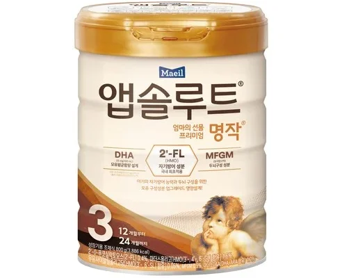 부모가 인정한 최고의 분유 추천! 실제 후기 포함